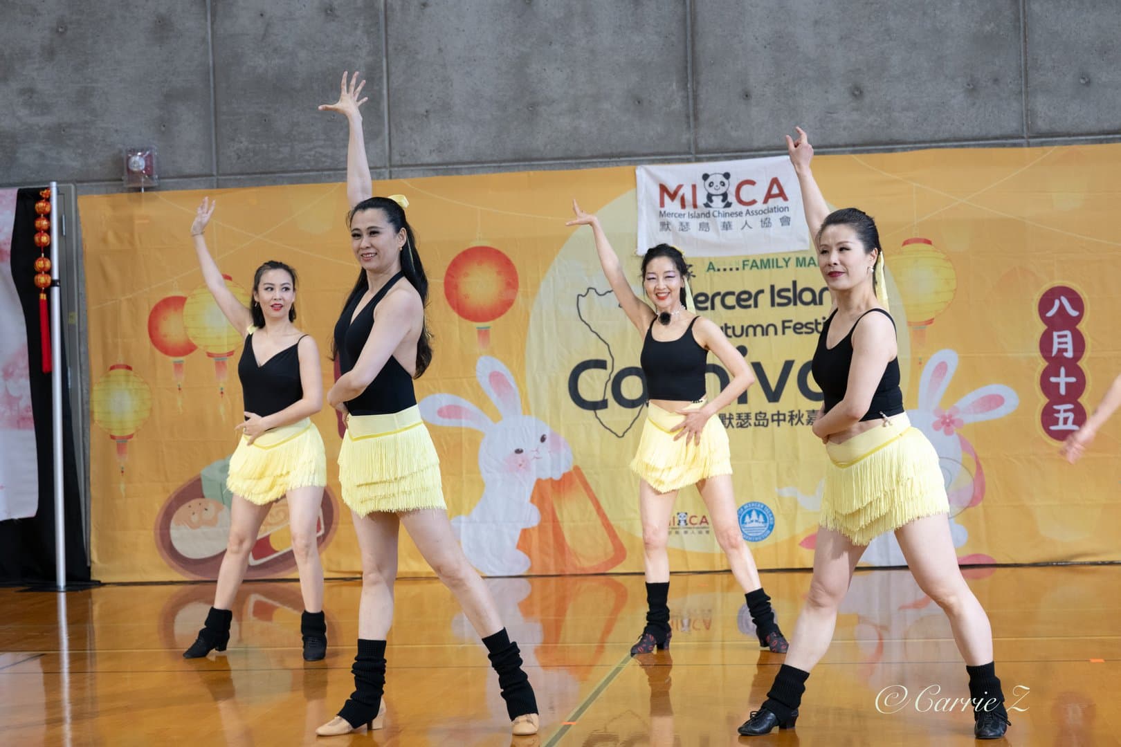 Mercer Island Mid-Autumn Festival Event