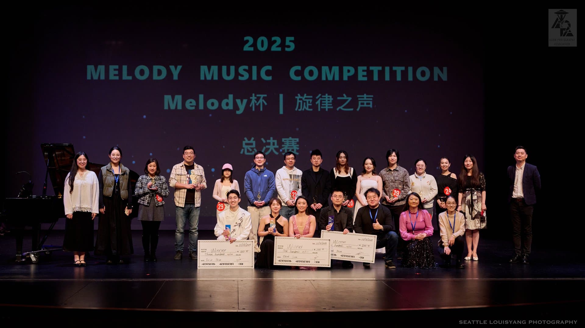 Melody Vocal Competition