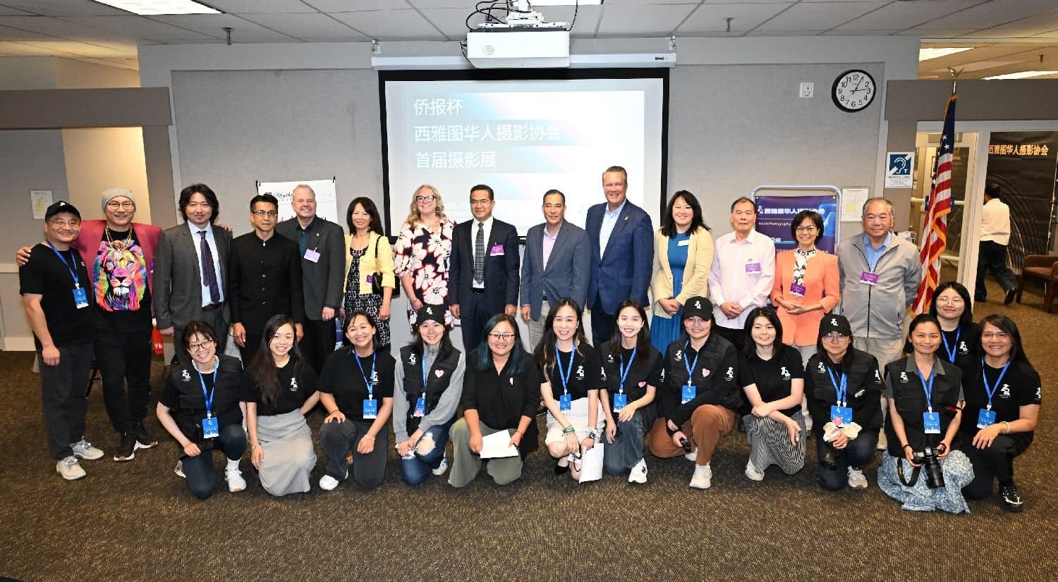 China Press Cup Asian Photography Association  The First Photography Exhibition