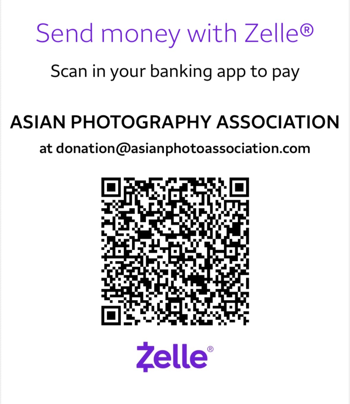 Donation QR Code